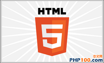 еľŴHTML5